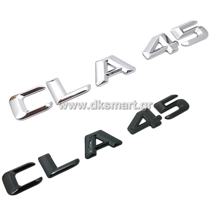 CLA 45 ΣΗΜΑ ΠΟΡΤ ΜΠΑΓΚΑΖ